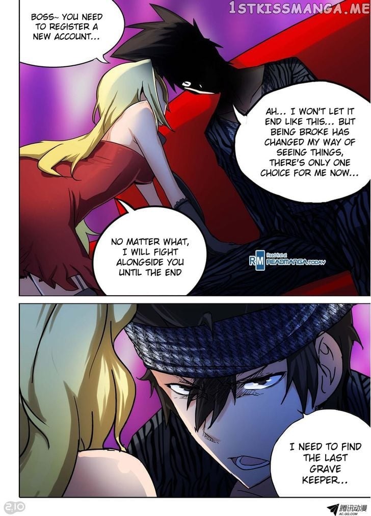 Yin Zhi Shoumuren ( Silver Gravekeeper ) chapter 104 - page 11