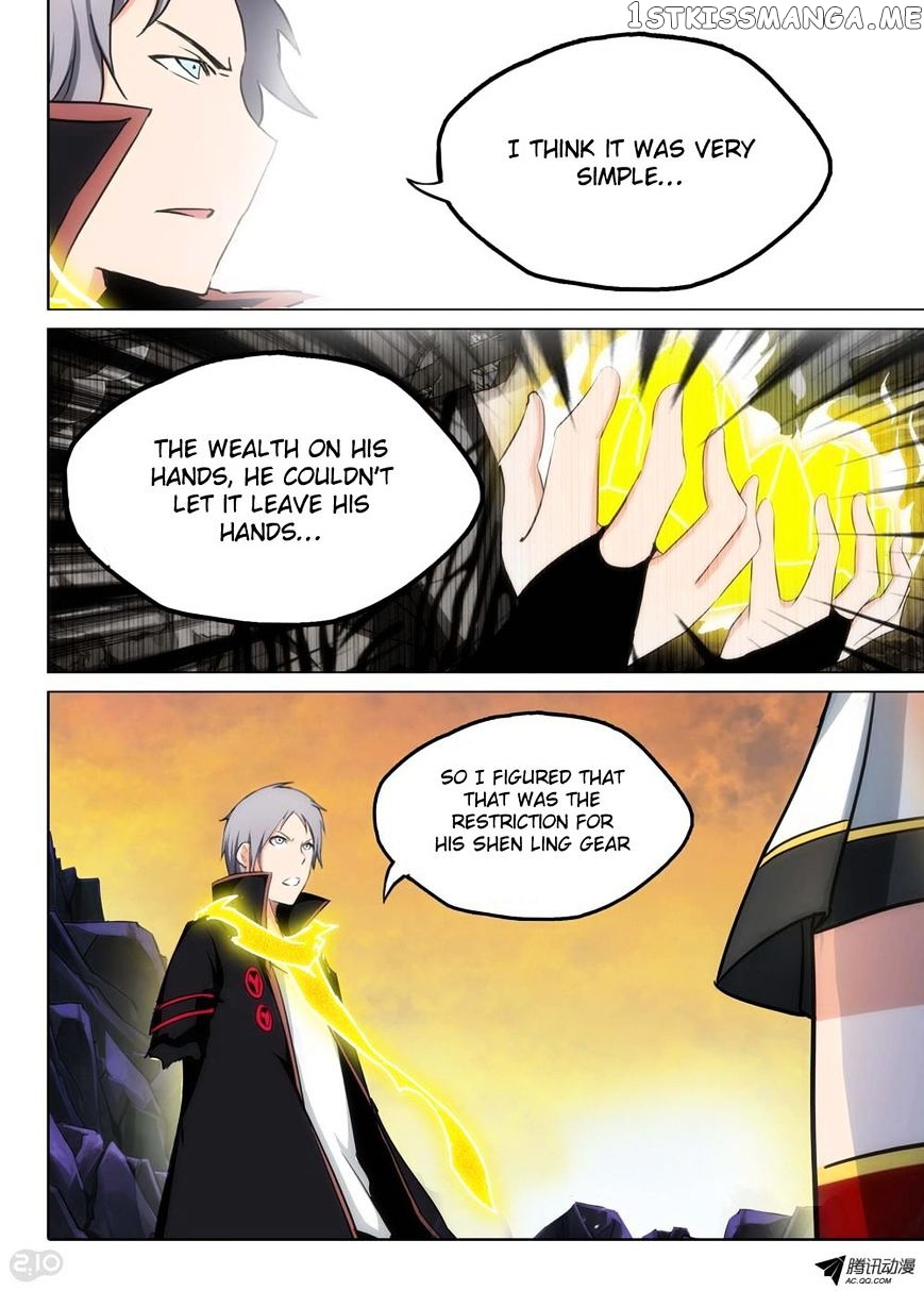 Yin Zhi Shoumuren ( Silver Gravekeeper ) chapter 103 - page 14