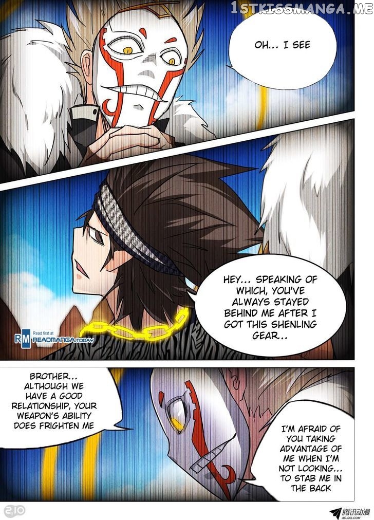 Yin Zhi Shoumuren ( Silver Gravekeeper ) chapter 102 - page 3