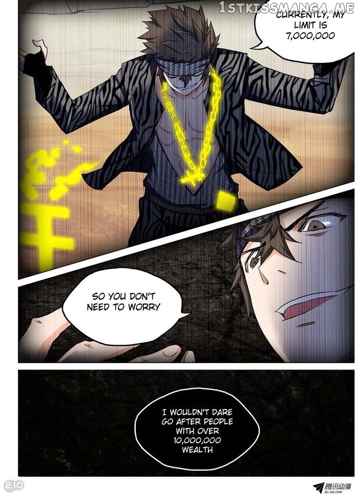 Yin Zhi Shoumuren ( Silver Gravekeeper ) chapter 102 - page 6