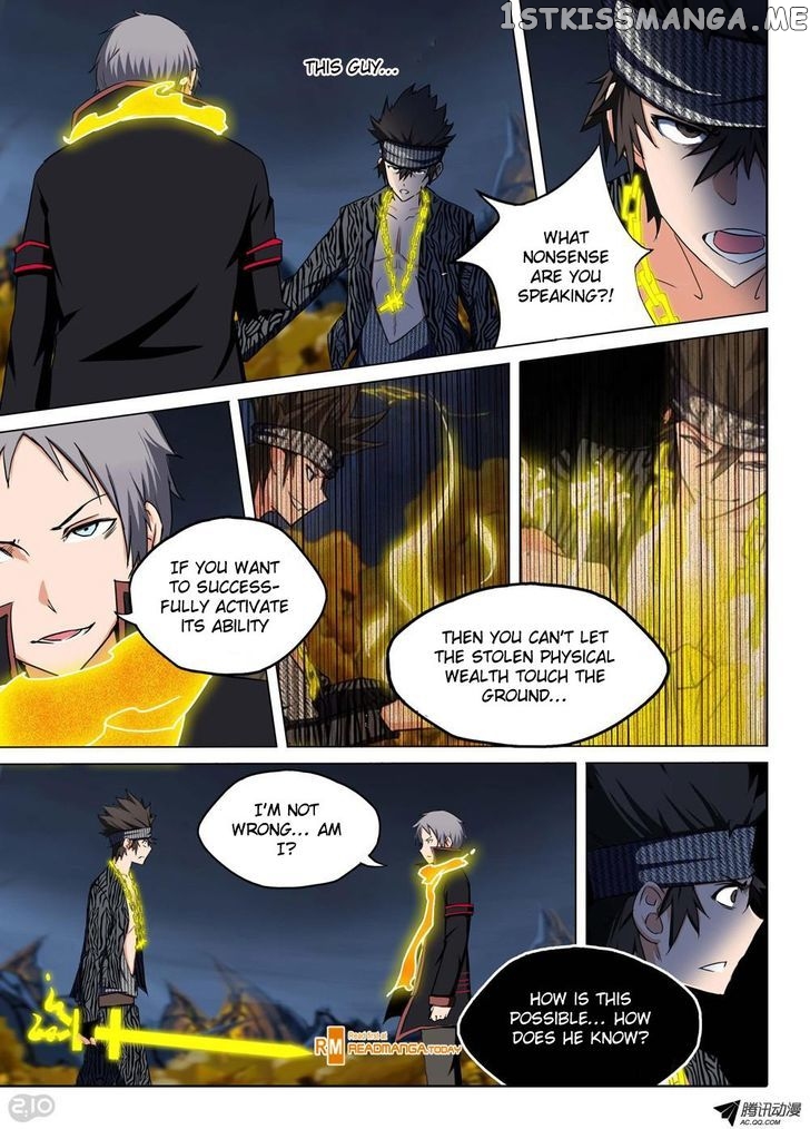 Yin Zhi Shoumuren ( Silver Gravekeeper ) chapter 101 - page 7