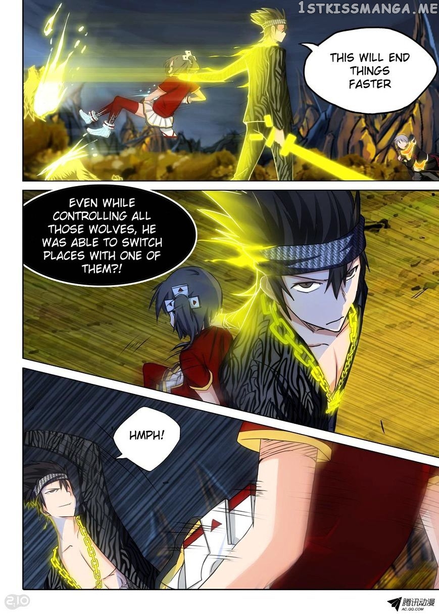 Yin Zhi Shoumuren ( Silver Gravekeeper ) chapter 100 - page 6