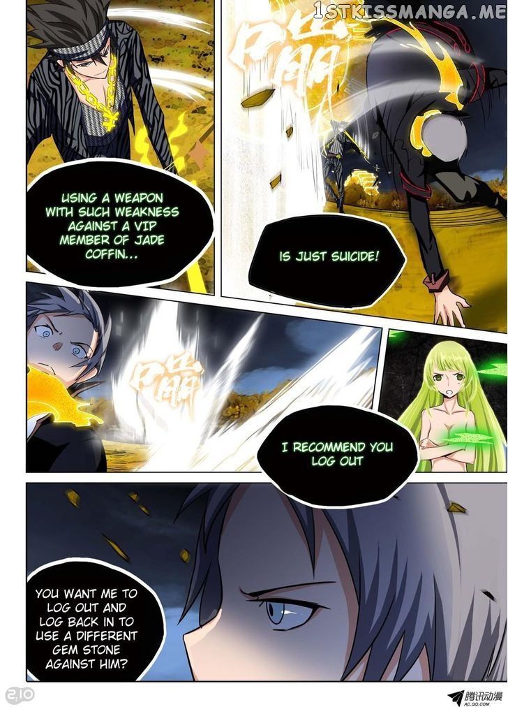 Yin Zhi Shoumuren ( Silver Gravekeeper ) chapter 98 - page 2