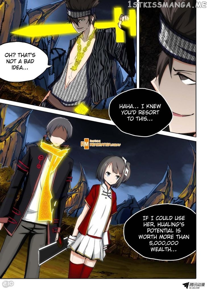 Yin Zhi Shoumuren ( Silver Gravekeeper ) chapter 98 - page 7