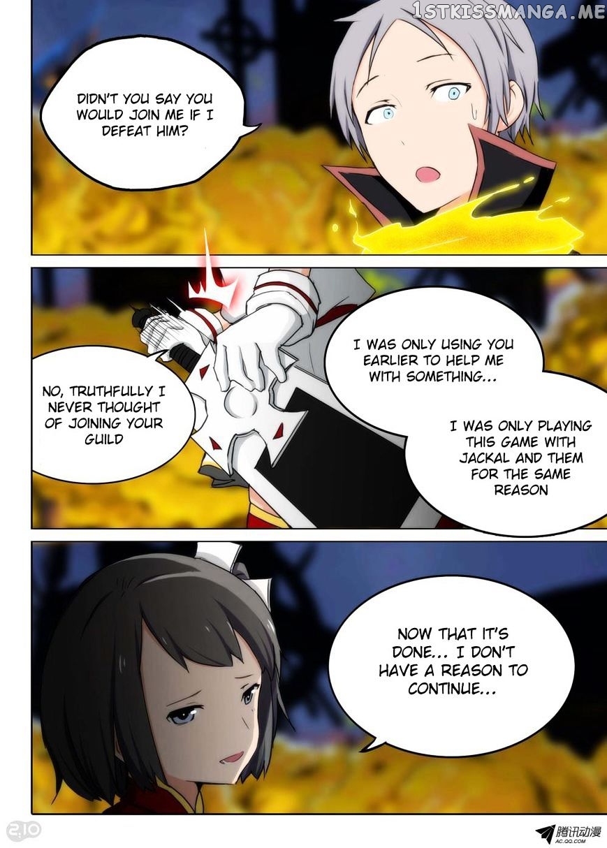 Yin Zhi Shoumuren ( Silver Gravekeeper ) chapter 94 - page 8