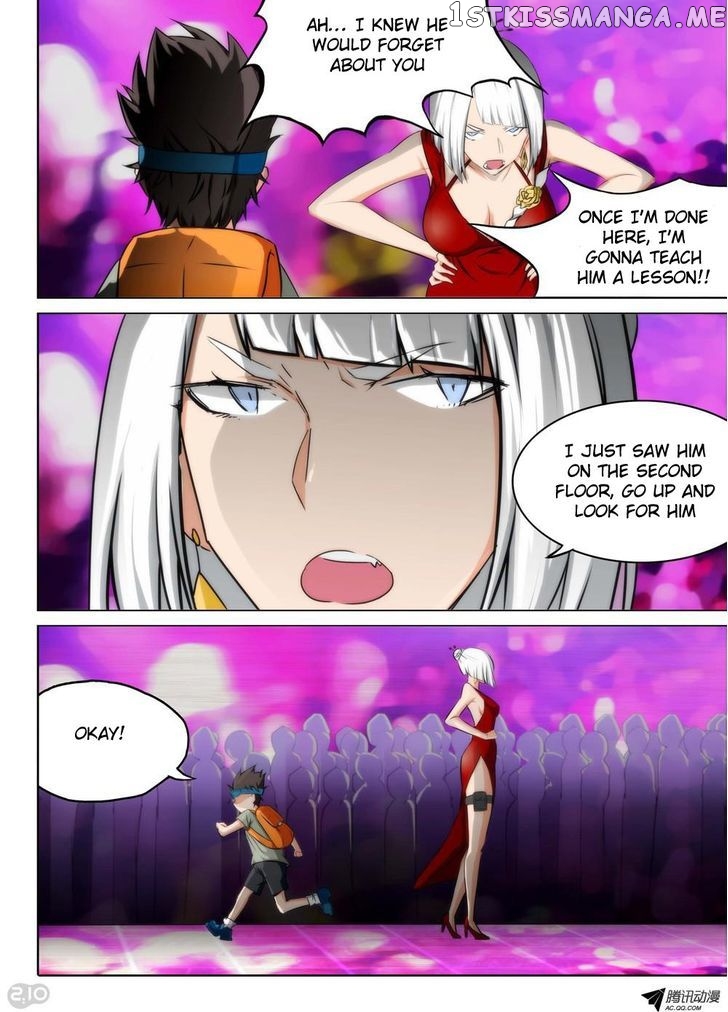 Yin Zhi Shoumuren ( Silver Gravekeeper ) chapter 93 - page 12