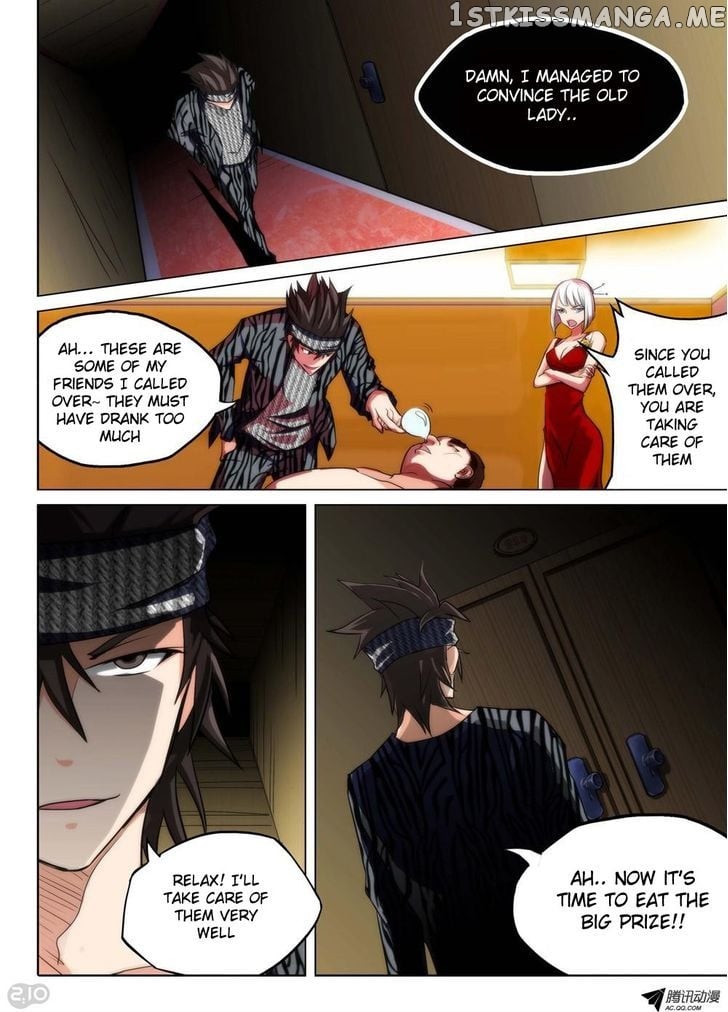 Yin Zhi Shoumuren ( Silver Gravekeeper ) chapter 93 - page 8