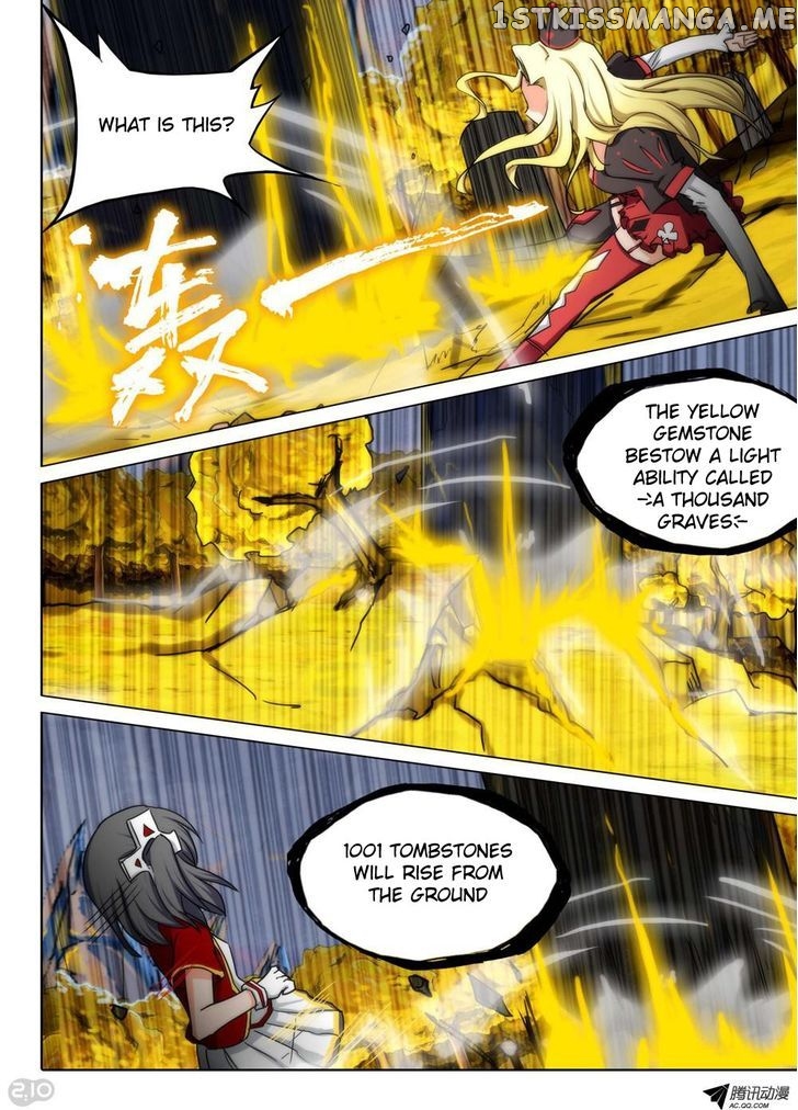 Yin Zhi Shoumuren ( Silver Gravekeeper ) chapter 92 - page 8