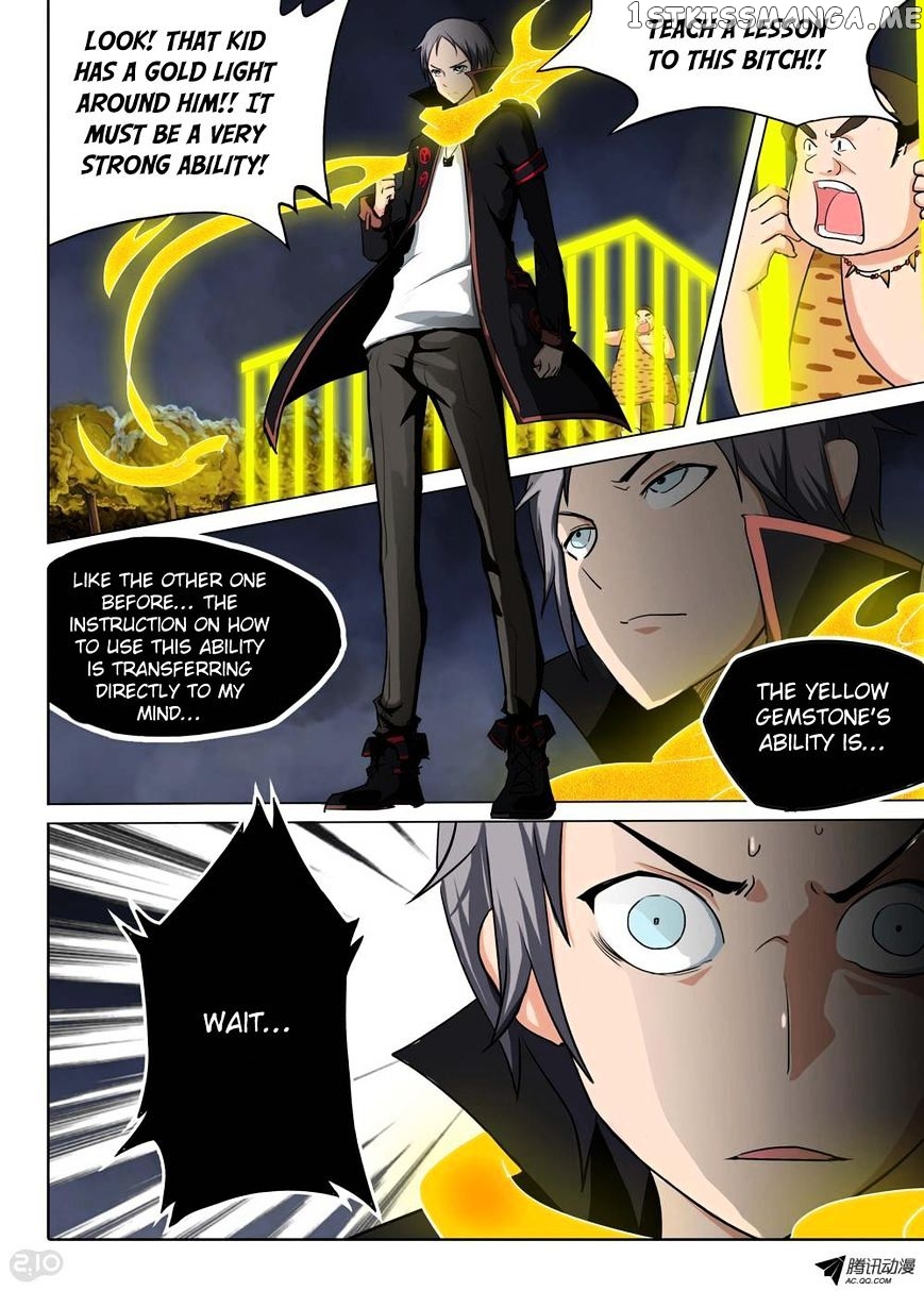 Yin Zhi Shoumuren ( Silver Gravekeeper ) chapter 88 - page 4