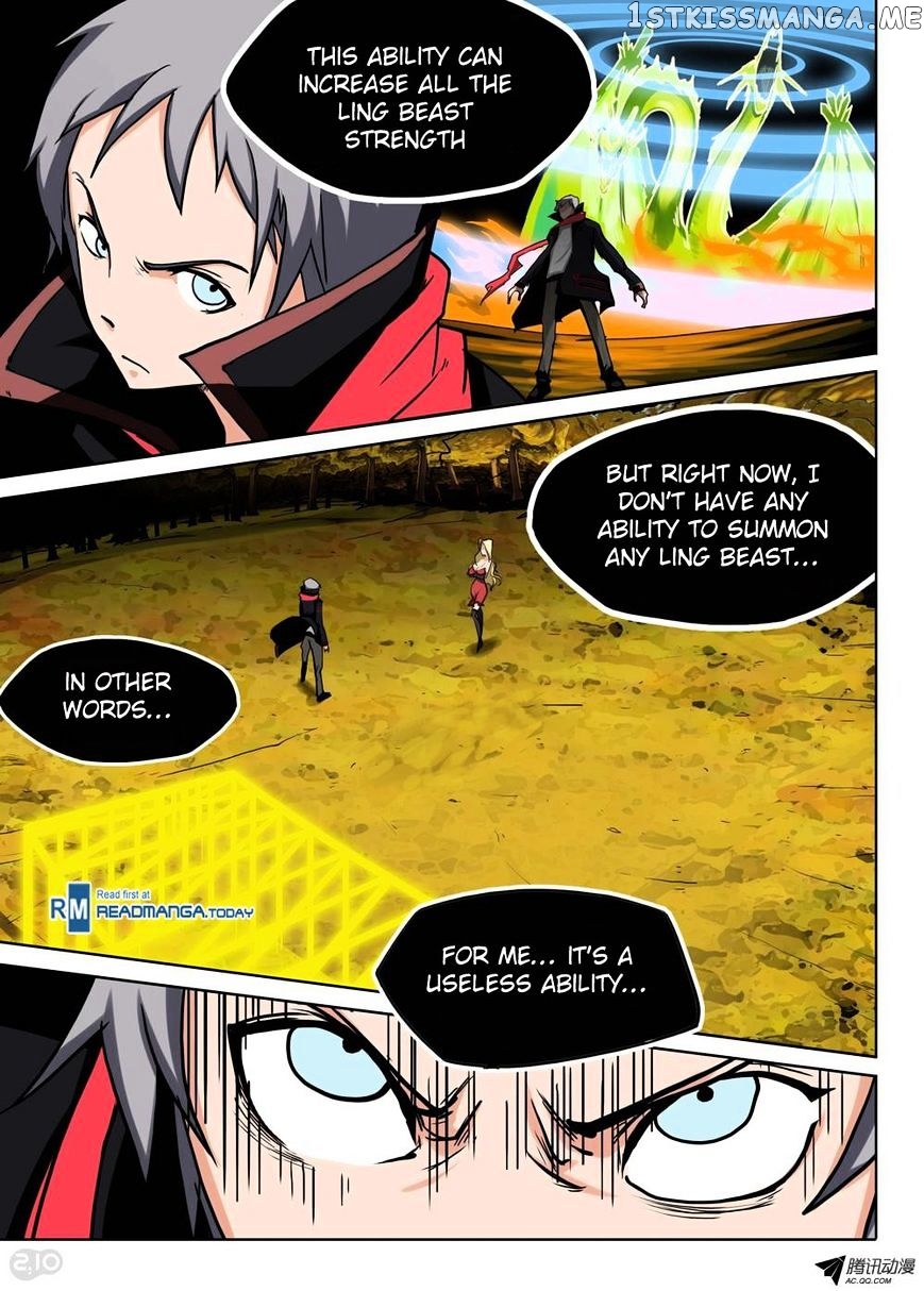 Yin Zhi Shoumuren ( Silver Gravekeeper ) chapter 88 - page 7