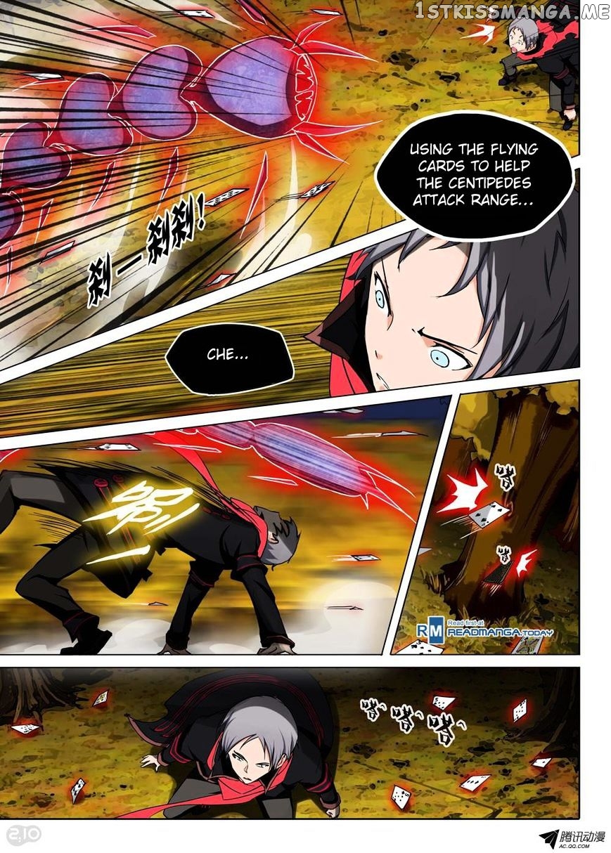 Yin Zhi Shoumuren ( Silver Gravekeeper ) chapter 88 - page 9