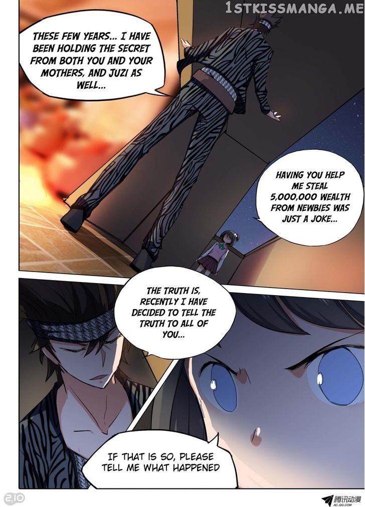 Yin Zhi Shoumuren ( Silver Gravekeeper ) chapter 85 - page 2