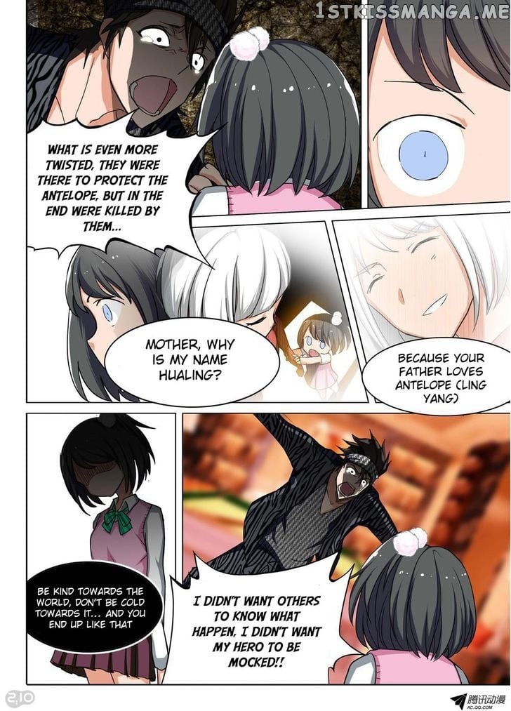 Yin Zhi Shoumuren ( Silver Gravekeeper ) chapter 85 - page 6