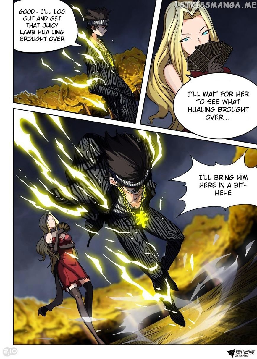 Yin Zhi Shoumuren ( Silver Gravekeeper ) chapter 84 - page 4