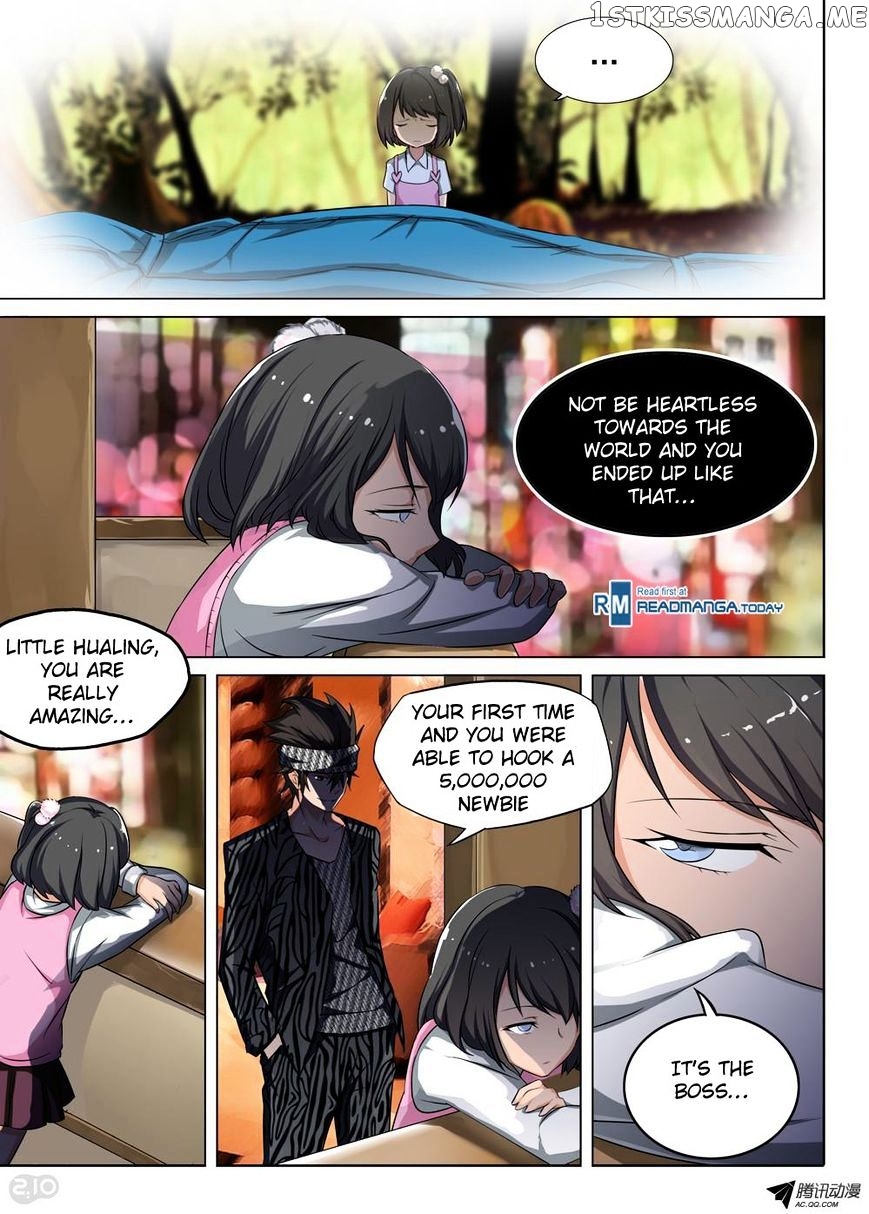 Yin Zhi Shoumuren ( Silver Gravekeeper ) chapter 84 - page 9