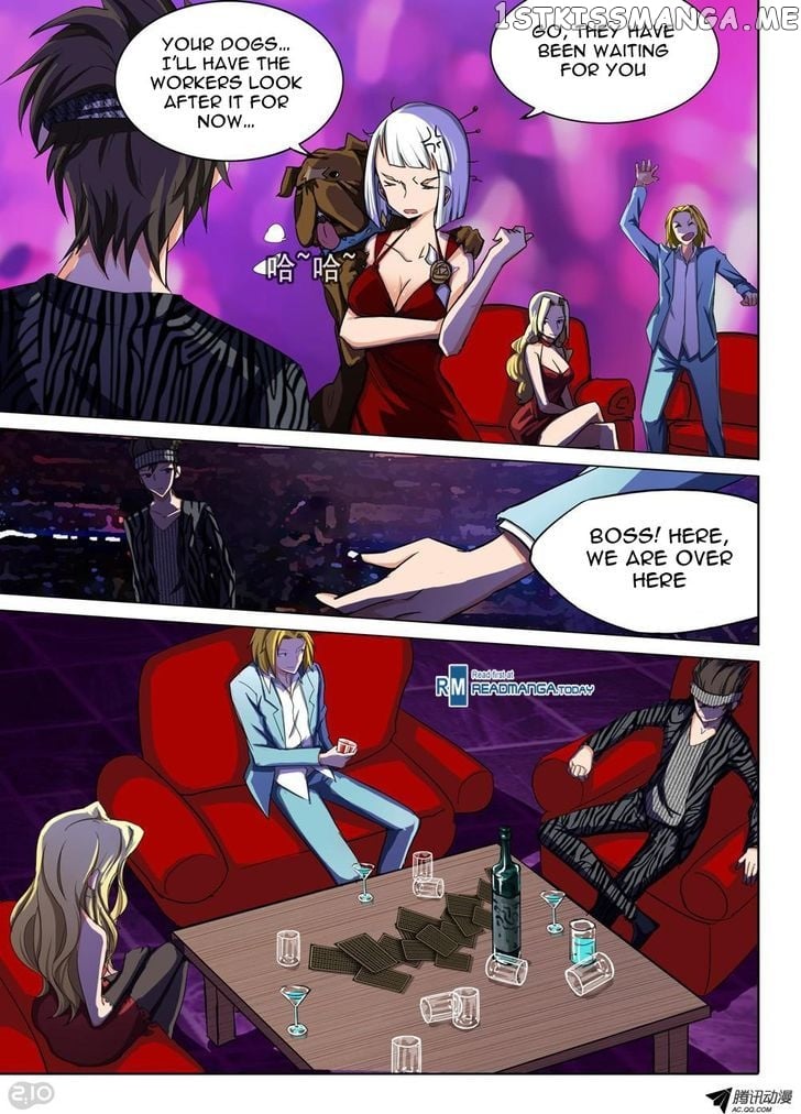 Yin Zhi Shoumuren ( Silver Gravekeeper ) chapter 82 - page 9