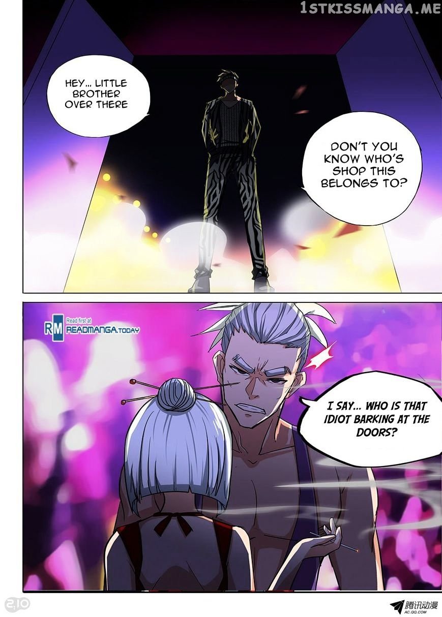 Yin Zhi Shoumuren ( Silver Gravekeeper ) chapter 81 - page 7