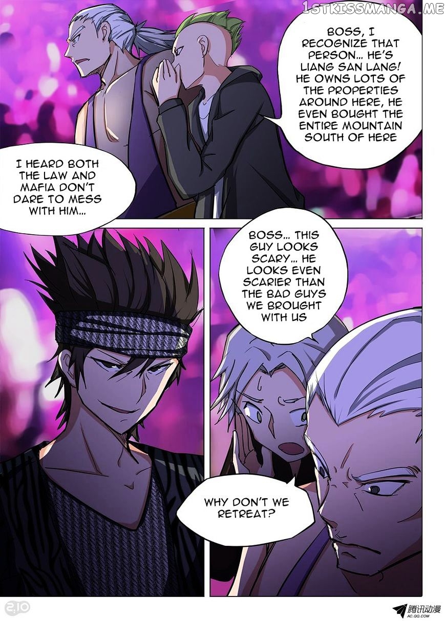 Yin Zhi Shoumuren ( Silver Gravekeeper ) chapter 81 - page 8