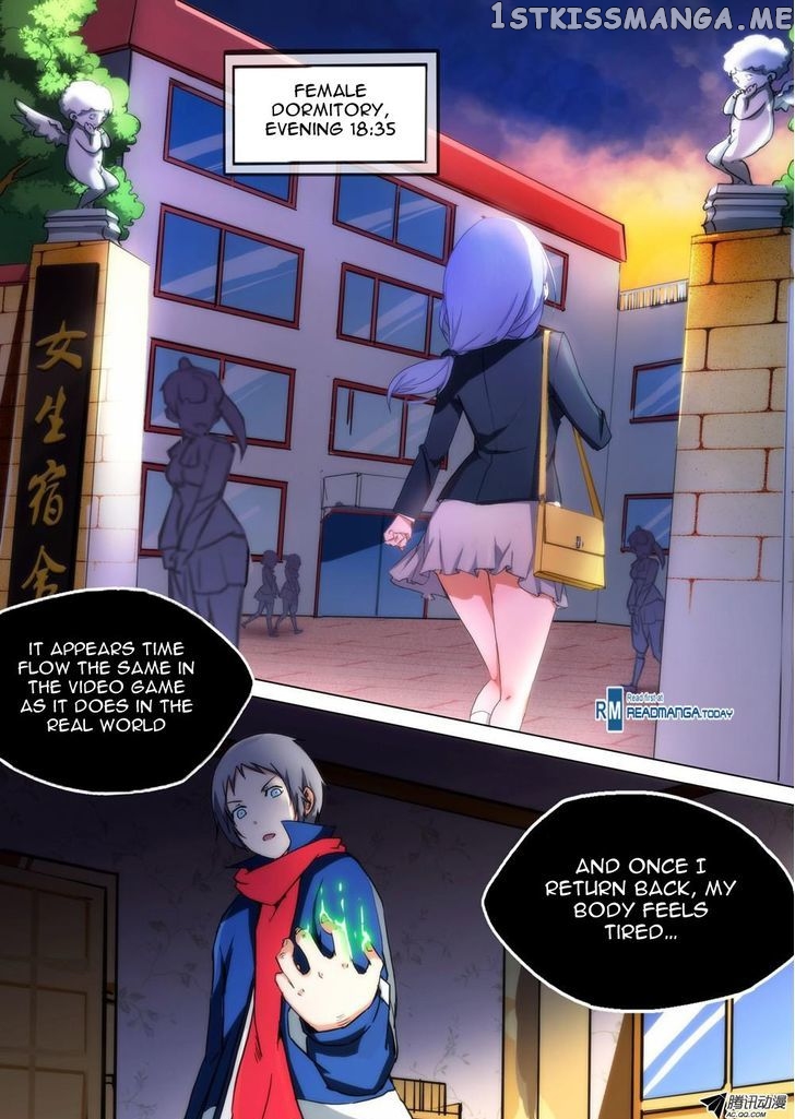 Yin Zhi Shoumuren ( Silver Gravekeeper ) chapter 77 - page 3