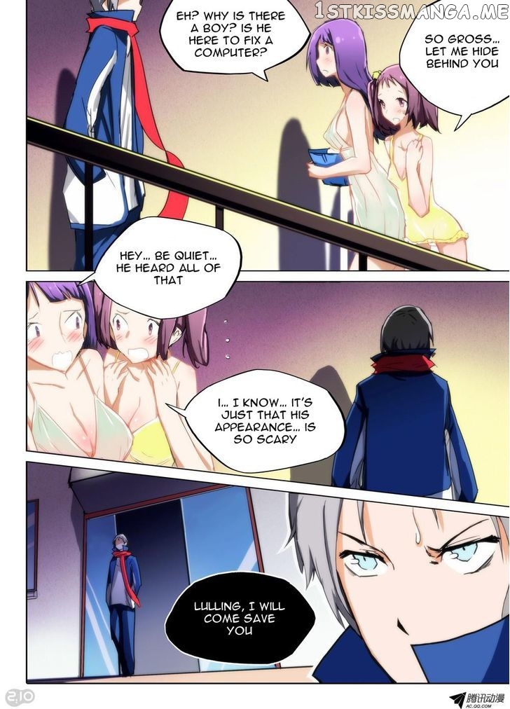 Yin Zhi Shoumuren ( Silver Gravekeeper ) chapter 77 - page 6