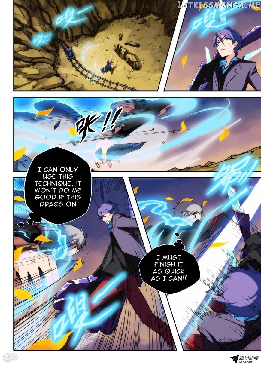 Yin Zhi Shoumuren ( Silver Gravekeeper ) chapter 72 - page 8