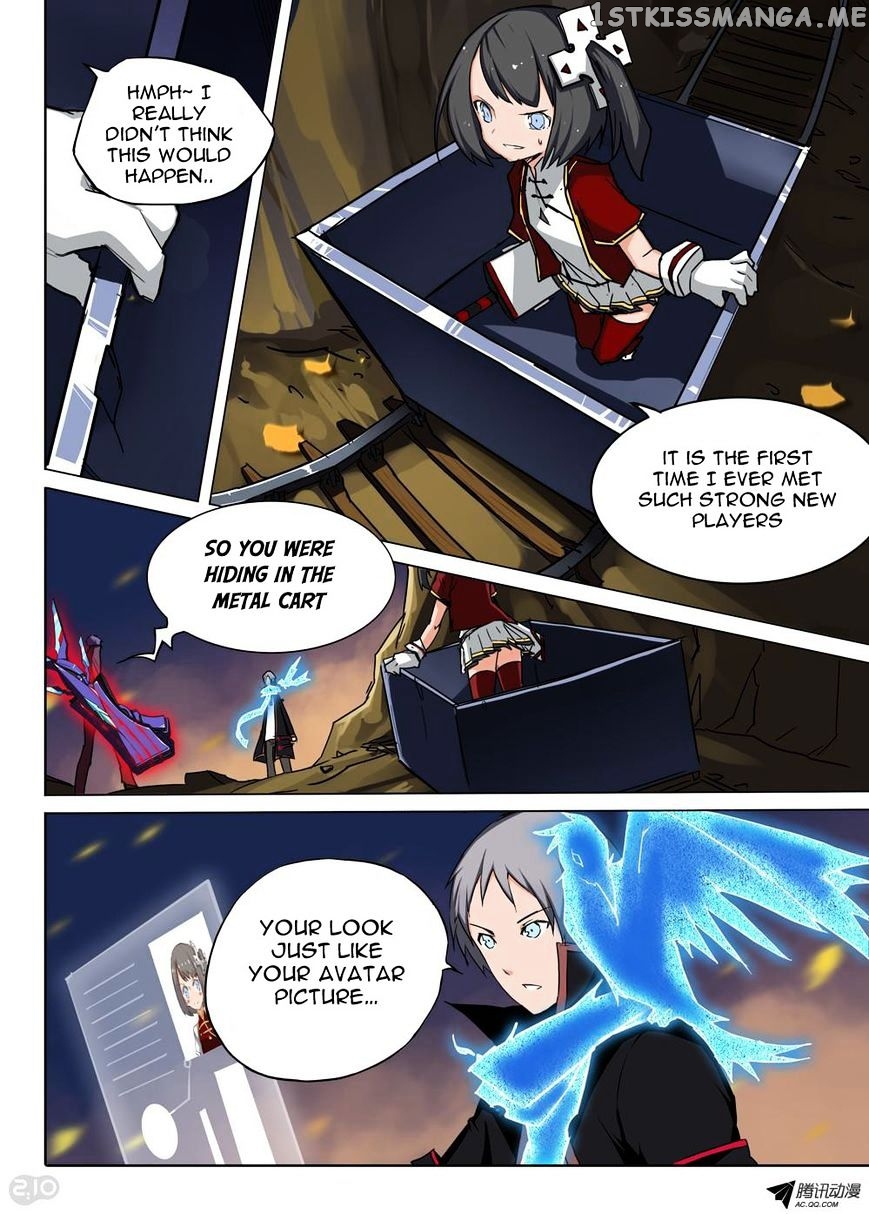 Yin Zhi Shoumuren ( Silver Gravekeeper ) chapter 69 - page 10