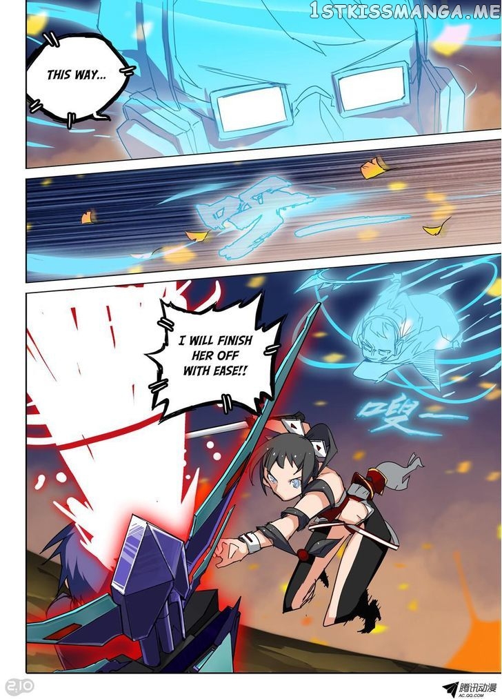 Yin Zhi Shoumuren ( Silver Gravekeeper ) chapter 68 - page 14