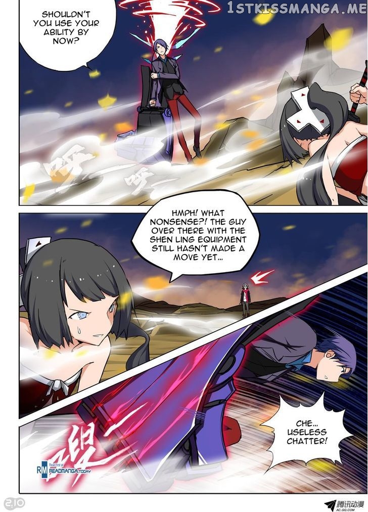 Yin Zhi Shoumuren ( Silver Gravekeeper ) chapter 68 - page 4