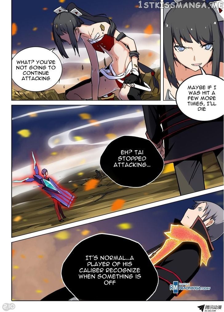 Yin Zhi Shoumuren ( Silver Gravekeeper ) chapter 68 - page 8