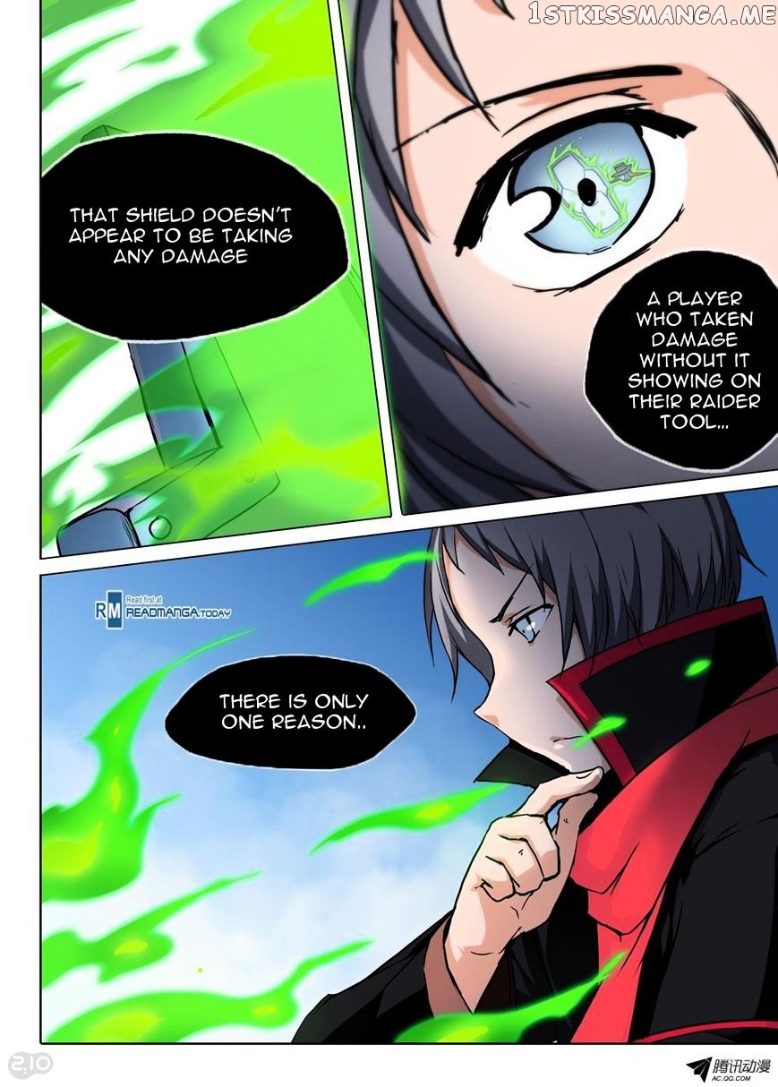 Yin Zhi Shoumuren ( Silver Gravekeeper ) chapter 60 - page 4