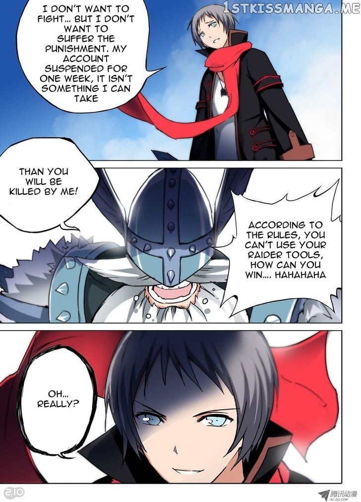 Yin Zhi Shoumuren ( Silver Gravekeeper ) chapter 57 - page 9