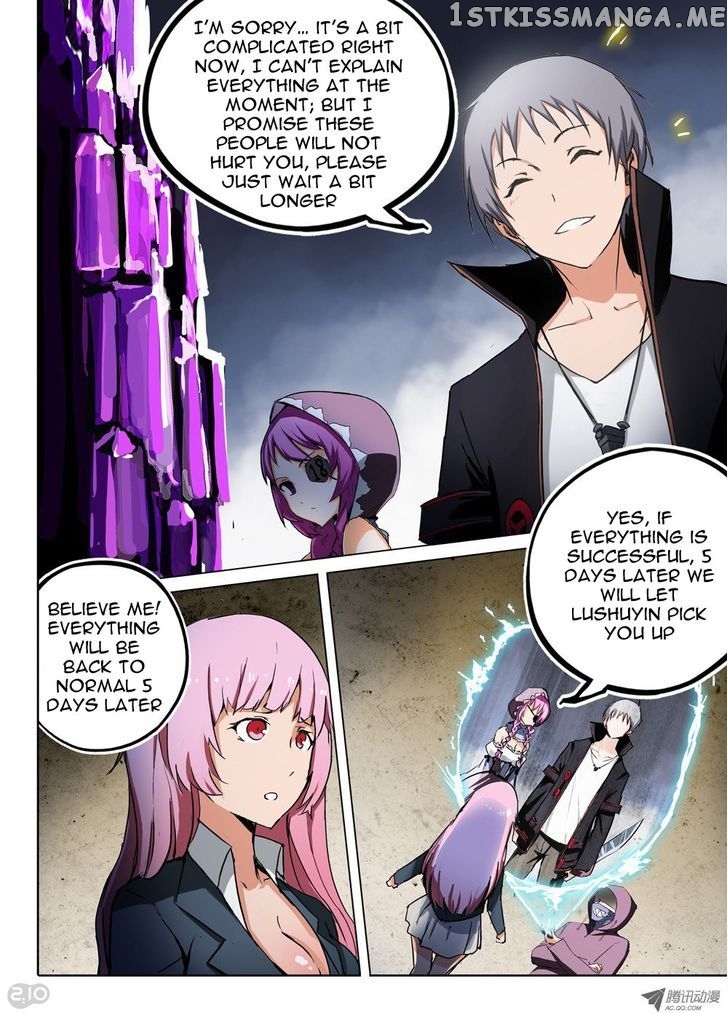 Yin Zhi Shoumuren ( Silver Gravekeeper ) chapter 51 - page 5