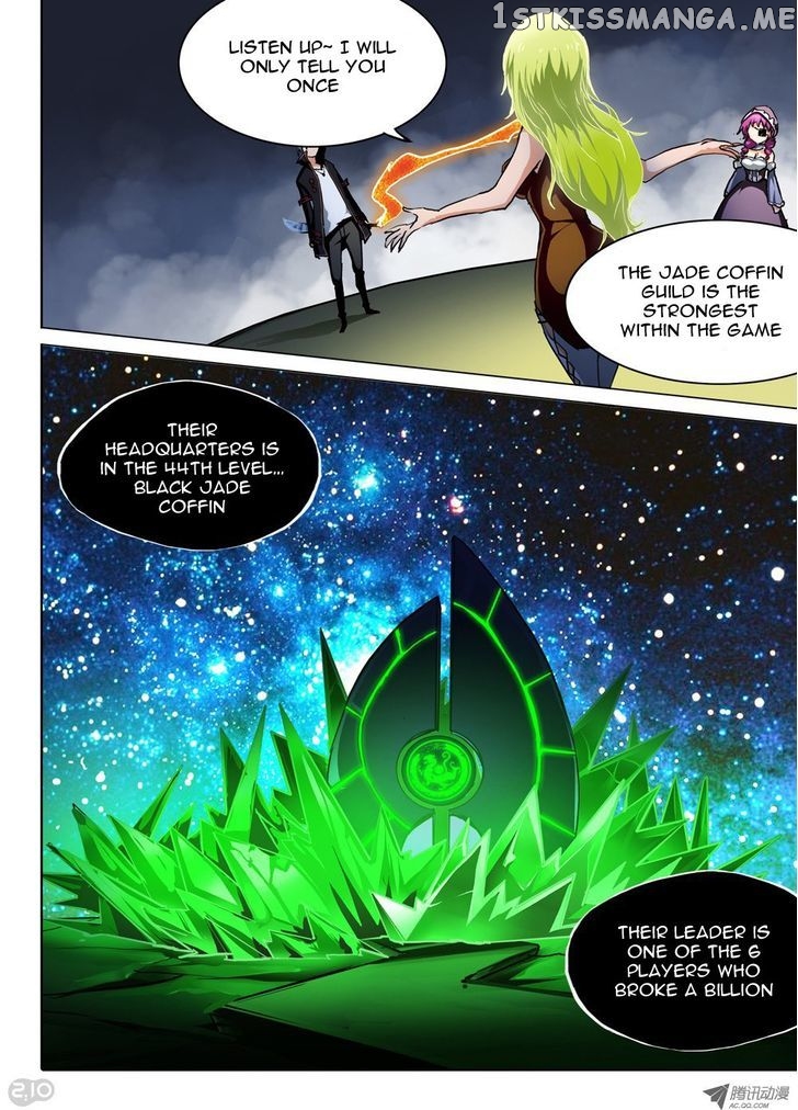 Yin Zhi Shoumuren ( Silver Gravekeeper ) chapter 51 - page 9