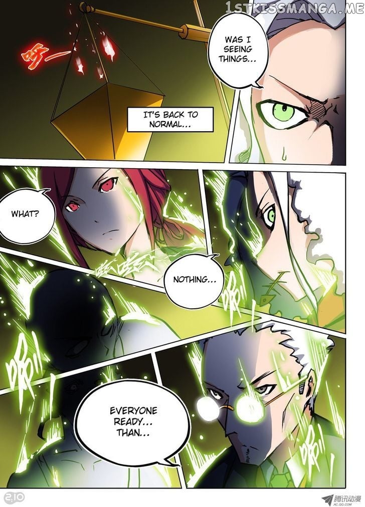 Yin Zhi Shoumuren ( Silver Gravekeeper ) chapter 50 - page 7