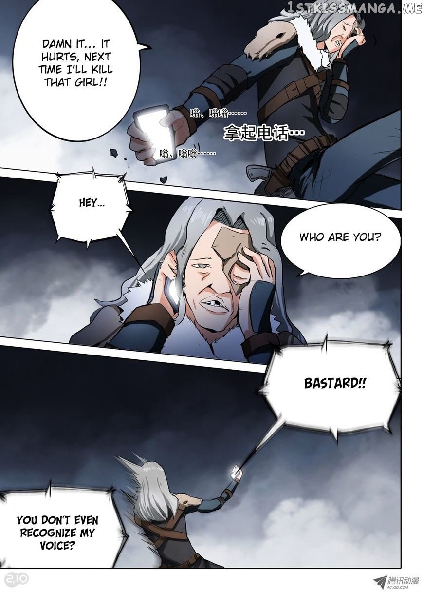 Yin Zhi Shoumuren ( Silver Gravekeeper ) chapter 47 - page 9