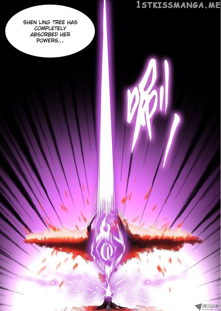 Yin Zhi Shoumuren ( Silver Gravekeeper ) chapter 46 - page 3