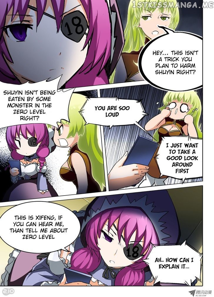 Yin Zhi Shoumuren ( Silver Gravekeeper ) chapter 45 - page 8