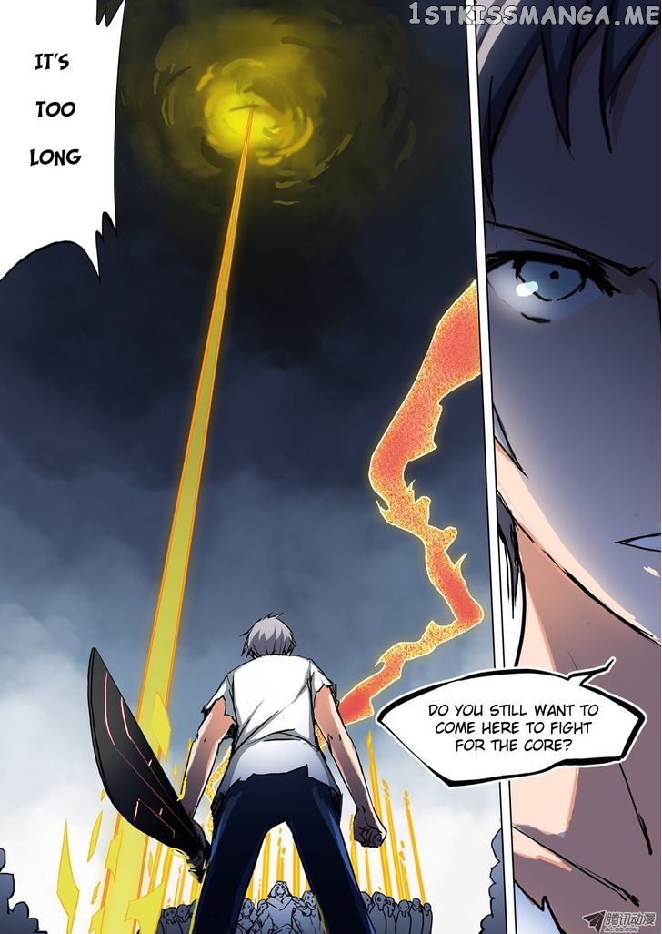 Yin Zhi Shoumuren ( Silver Gravekeeper ) chapter 43 - page 15