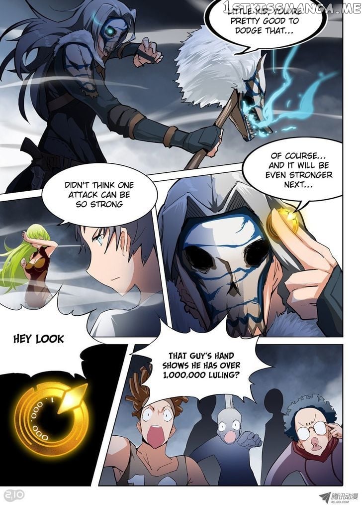 Yin Zhi Shoumuren ( Silver Gravekeeper ) chapter 43 - page 7