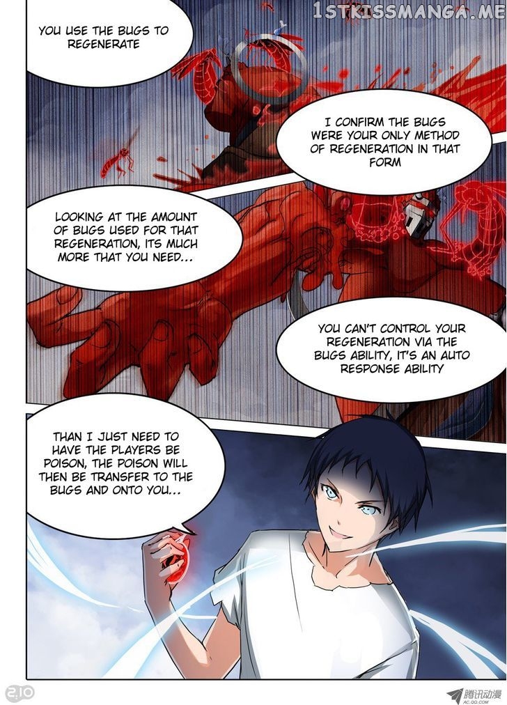 Yin Zhi Shoumuren ( Silver Gravekeeper ) chapter 41 - page 22