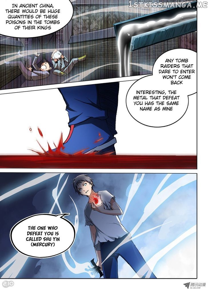 Yin Zhi Shoumuren ( Silver Gravekeeper ) chapter 41 - page 7