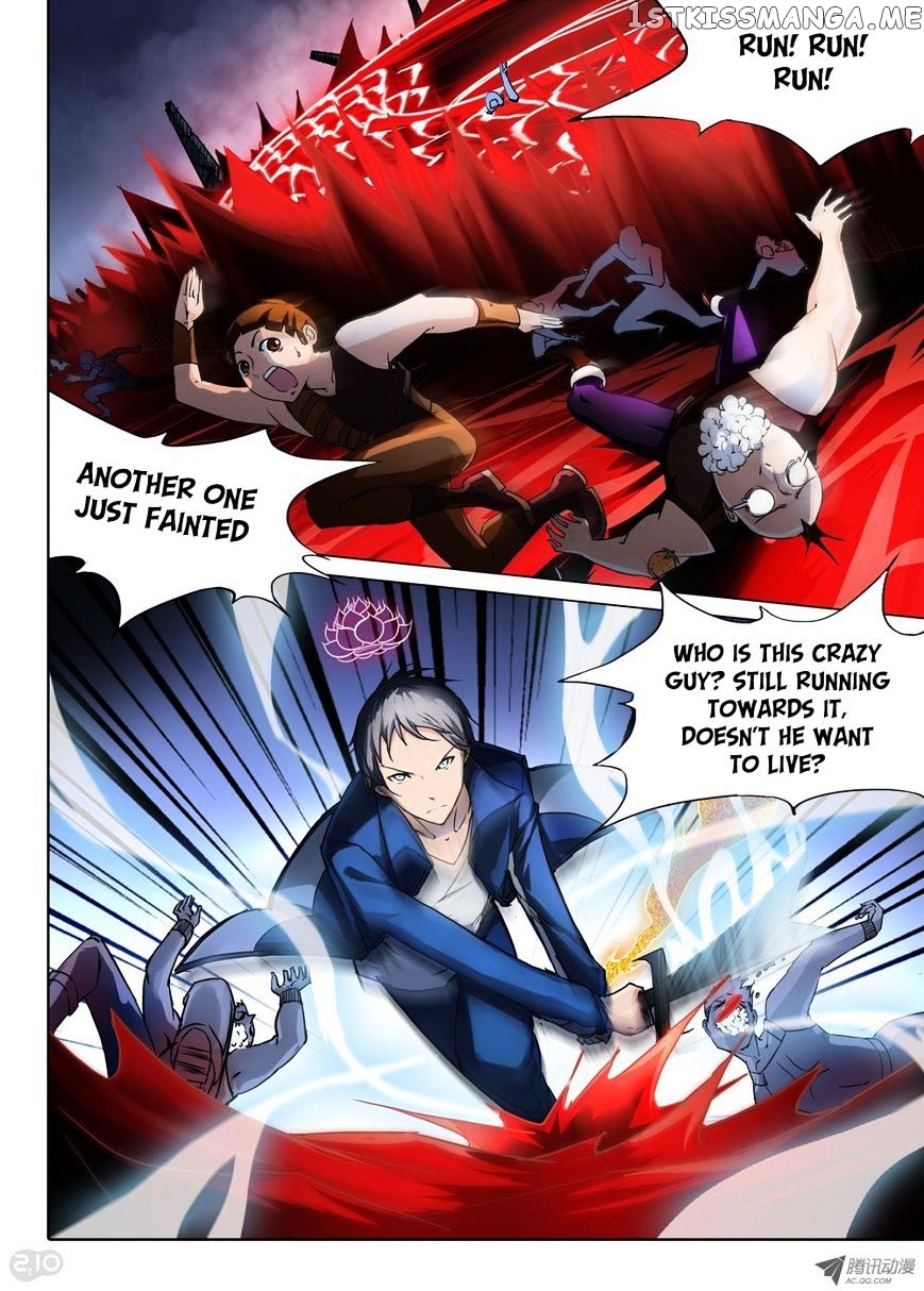 Yin Zhi Shoumuren ( Silver Gravekeeper ) chapter 39 - page 2