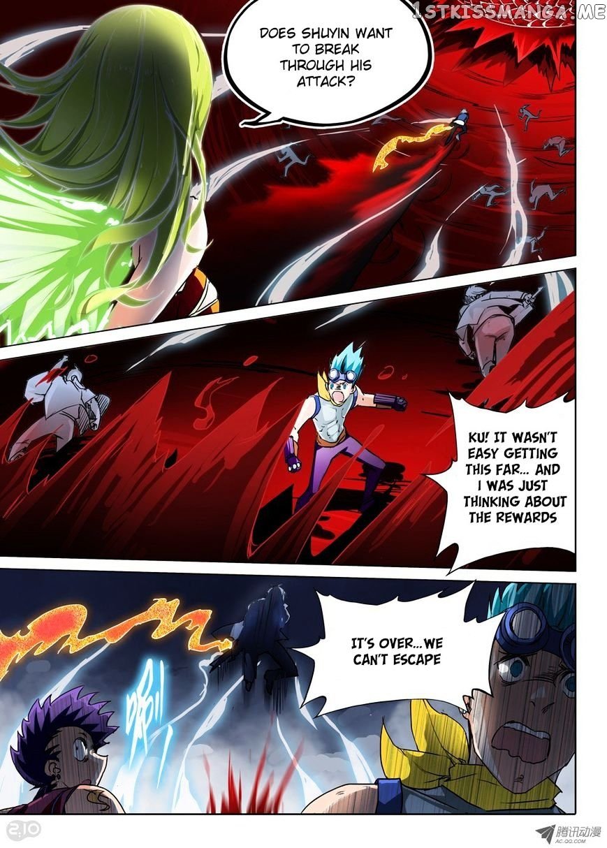 Yin Zhi Shoumuren ( Silver Gravekeeper ) chapter 39 - page 3