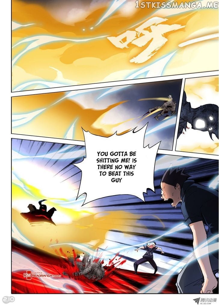 Yin Zhi Shoumuren ( Silver Gravekeeper ) chapter 38 - page 4