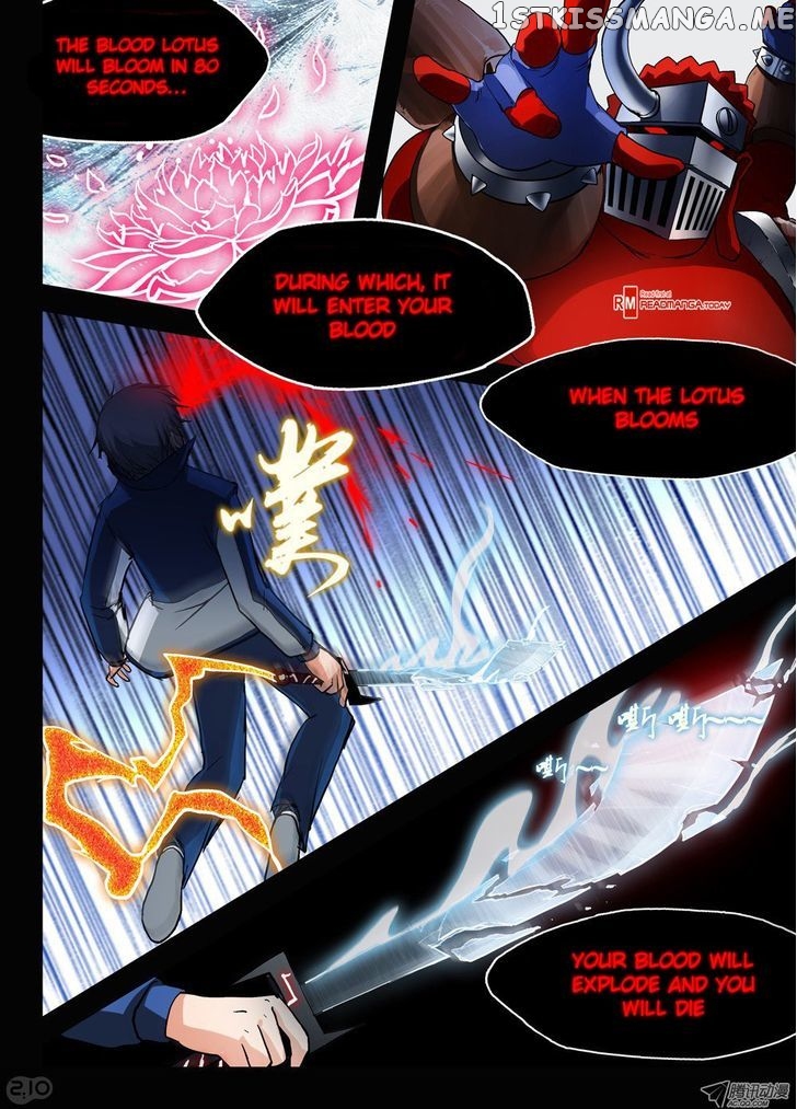 Yin Zhi Shoumuren ( Silver Gravekeeper ) chapter 37 - page 4