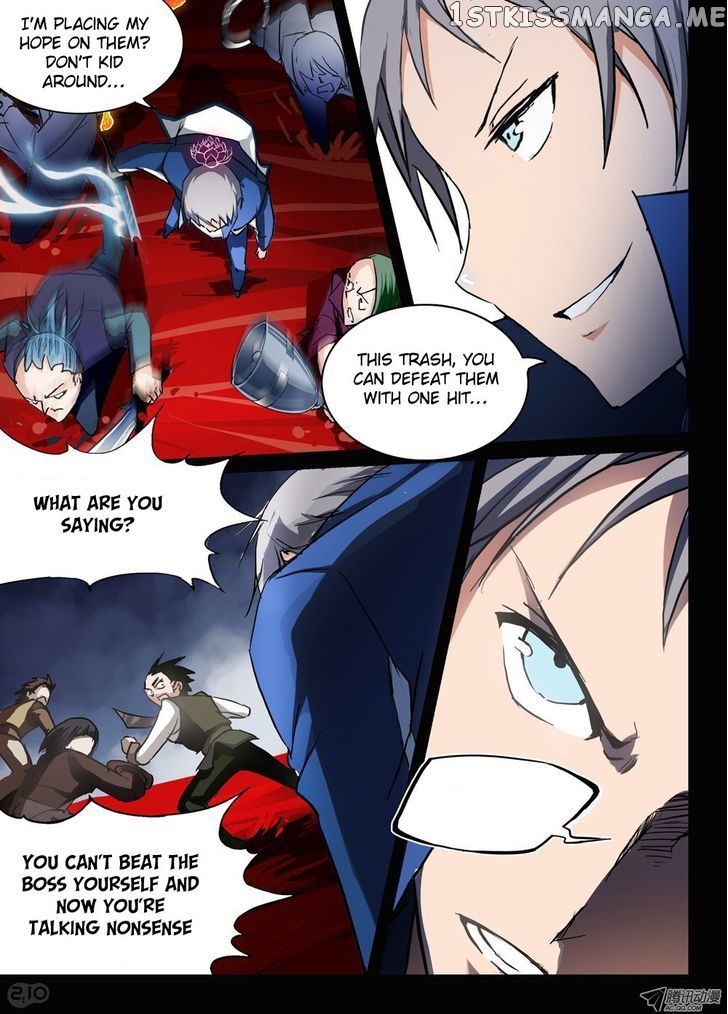 Yin Zhi Shoumuren ( Silver Gravekeeper ) chapter 37 - page 7