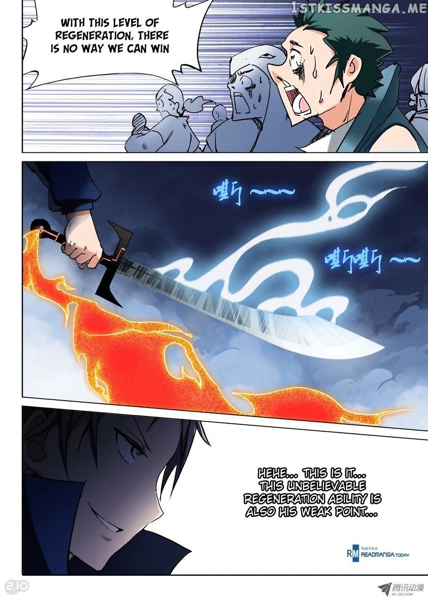 Yin Zhi Shoumuren ( Silver Gravekeeper ) chapter 36 - page 4