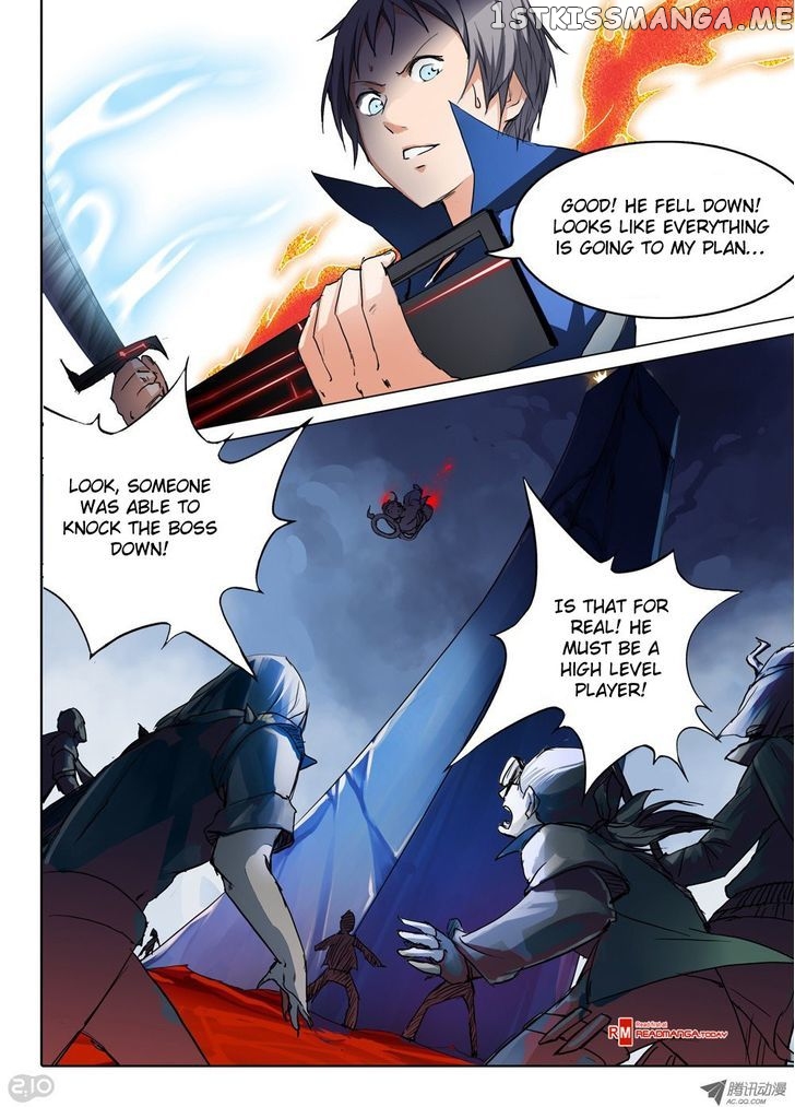 Yin Zhi Shoumuren ( Silver Gravekeeper ) chapter 35 - page 4