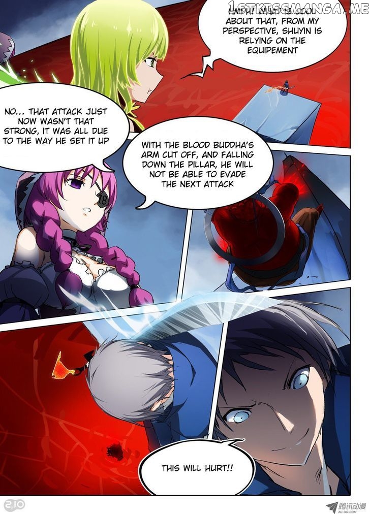 Yin Zhi Shoumuren ( Silver Gravekeeper ) chapter 35 - page 5