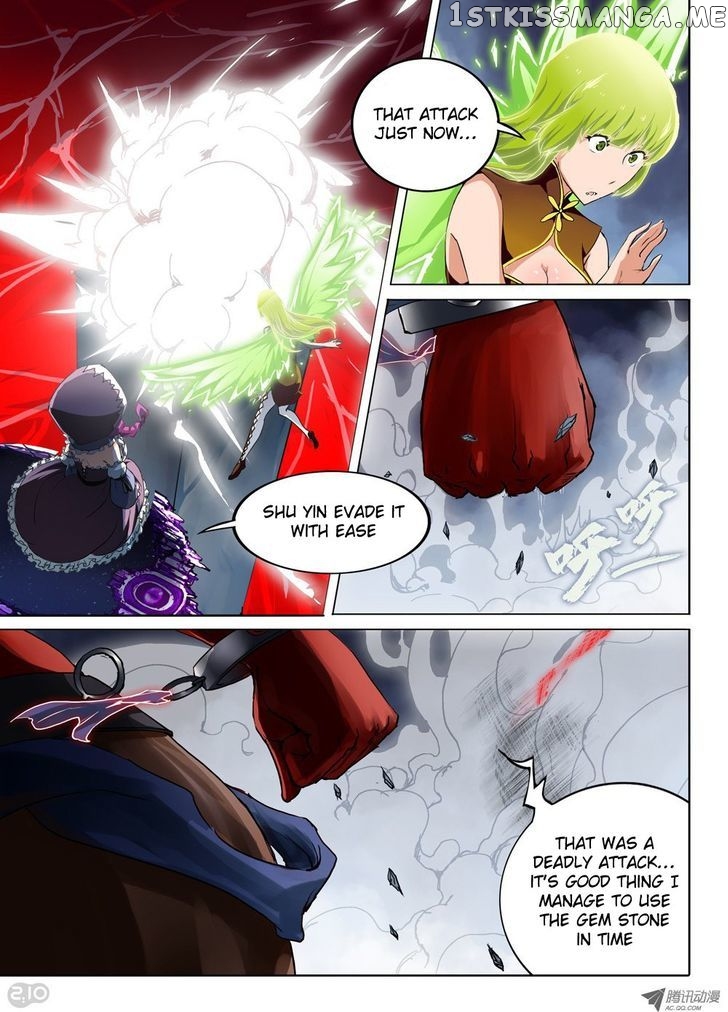 Yin Zhi Shoumuren ( Silver Gravekeeper ) chapter 34 - page 3